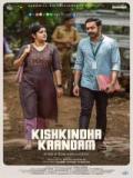 voir la fiche complète du film : Kishkindha Kaandam