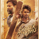 photo du film Lubber Pandhu