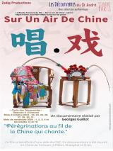 Sur un air de Chine