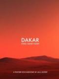 voir la fiche complète du film : Dakar Chronicles