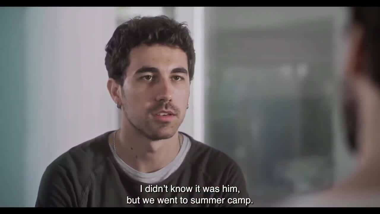Extrait vidéo du film  Les Amants astronautes