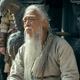 photo du film Creation of the Gods II : Demon Force