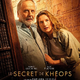 photo du film Le Secret de Khéops