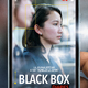 photo du film Black Box Diaries