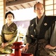 photo du film Le Joueur de Go