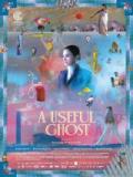 voir la fiche complète du film : Un Fantôme Utile