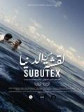 voir la fiche complète du film : Subutex