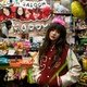 photo de Malina Weissman