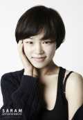 Han Ye-ri