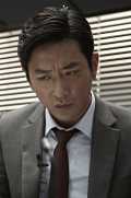 Ha Jeong-woo