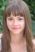 Lena Lutz