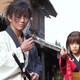 photo du film Blade of the Immortal