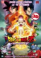 voir la fiche complète du film : Dragon ball z : la résurrection de freezer