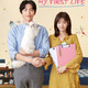 photo de la série Because this is my first life