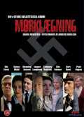 Mørklægning