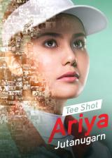 Ariya jutanugarn : une femme sur le green