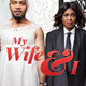 photo du film My wife and i