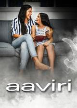 Aaviri