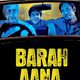 photo du film Barah Aana