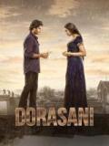 voir la fiche complète du film : Dorasaani