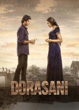 Dorasaani