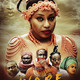 photo du film Iyore