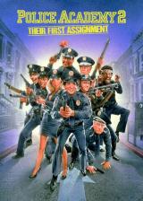 Police Academy 2 : Their First Assignment