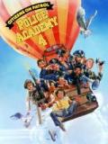 voir la fiche complète du film : Police Academy 4 : Citizens on Patrol