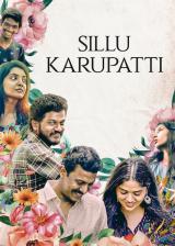 voir la fiche complète du film : Sillu Karuppatti