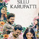 photo du film Sillu Karuppatti