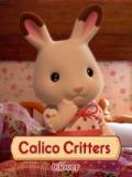 Les mini-aventures des sylvanians
