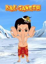 voir la fiche complète du film : Bal Ganesh