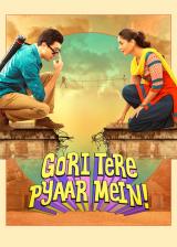 Gori Tere Pyaar Mein