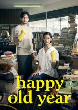 voir la fiche complète du film : Happy Old Year