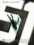 voir la fiche complète du film : 51