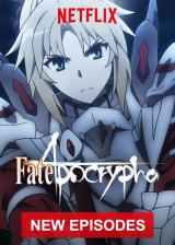 voir la fiche complète du film : Fate/EXTRA Last Encore