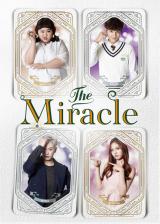 The Mire