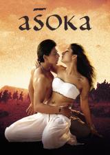 voir la fiche complète du film : Asura Guru