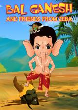 Bal Ganesh and friends from Zeba