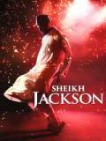 voir la fiche complète du film : Sheikh Jackson