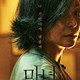 photo du film The Witch : Part 1 - The Subversion