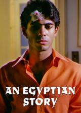 An Egyptian Story (Hadduta misrija)