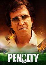 voir la fiche complète du film : Penalty