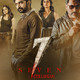 photo du film Seven (Tamil)