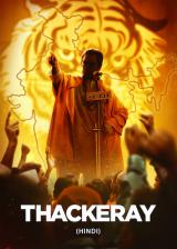 voir la fiche complète du film : Thackeray