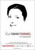 voir la fiche complète du film : 10 949 femmes