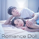 photo du film Romance Doll