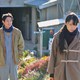 photo du film Going My Home (Série TV)