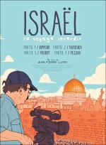 voir la fiche complète du film : Israël, le voyage interdit - partie I : Kippour