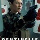 photo du film Sentinelle